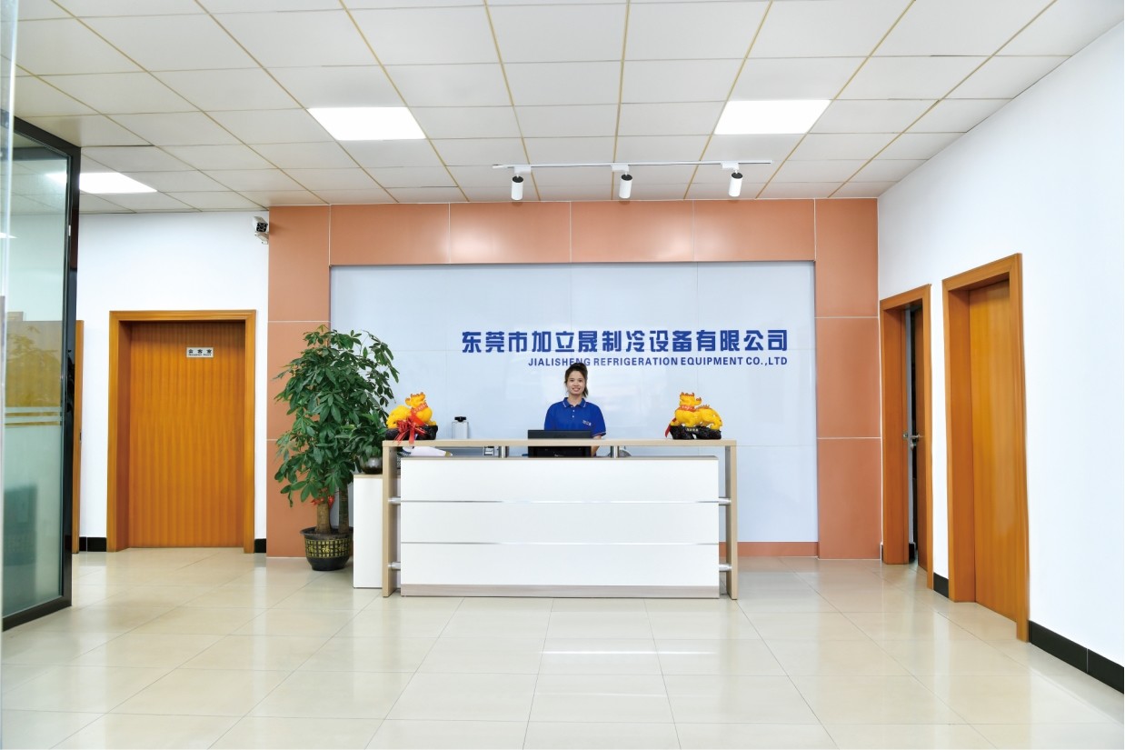 China Dongguan Jialisheng Refrigeration Equipment Co., Ltd. company profile