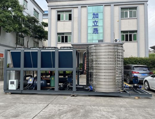 JLSF-100D Air Cooled Screw Chiller Integrated Installation Intelligent Equipment