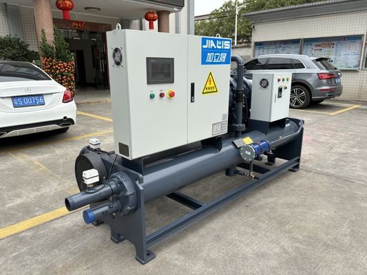 80TR Water Cool Chiller Water-cooled Screw Falling Film Chiller For Industrial Production Processes