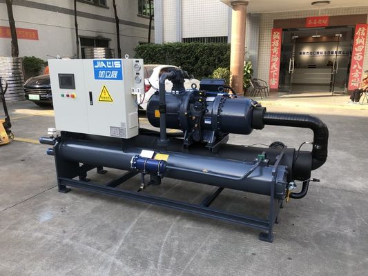 Bitzer / Hanbell Screw Chiller 380-415V 52.5kw Compressor For Water Cooling Temperature Range 5-35.C
