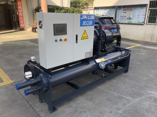 Bitzer / Hanbell Screw Chiller 380-415V 52.5kw Compressor For Water Cooling Temperature Range 5-35.C