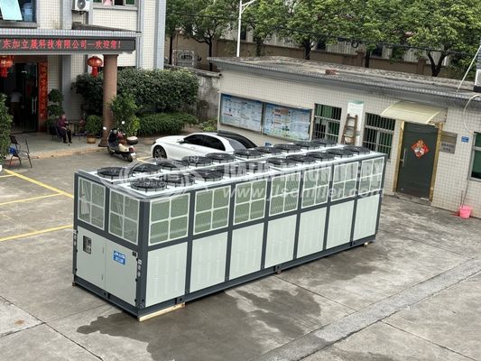 JLSF-200D Air-Cooled Screw Chiller CPP Film Production Packaging Production Line Cooling