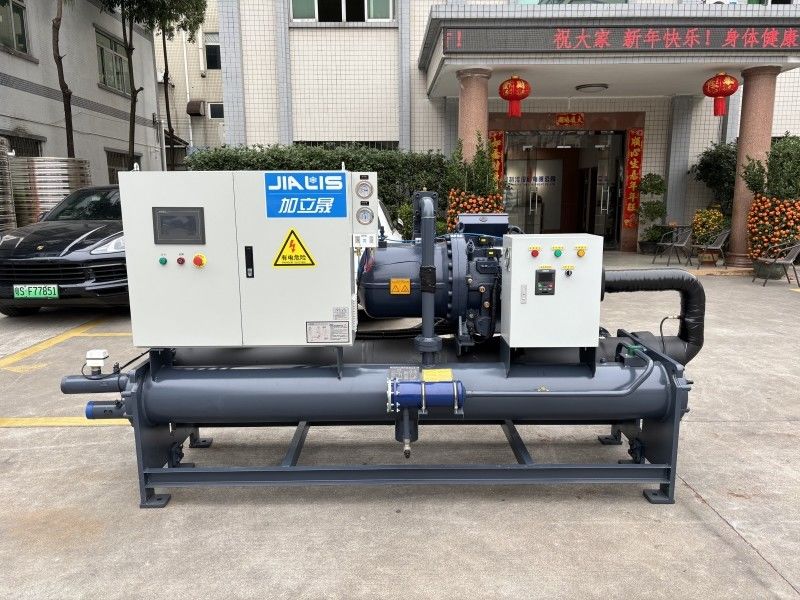 Water Cooled Chiller With 59.5m3/h Cooling Flow 5-35.C Temperature Range 380-415V Power Supply