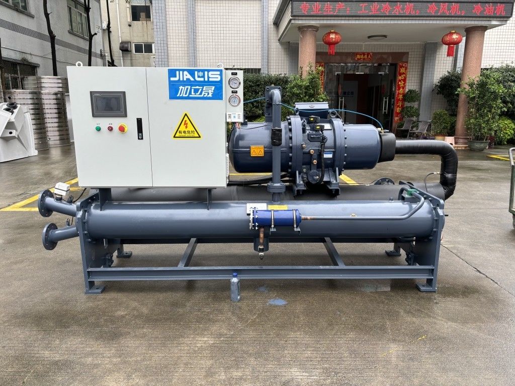 JIALIS 380-415V Screw Water Cooled Chiller Grundfos/Wilo Pump 5\u2103-35\u2103 Temp Range